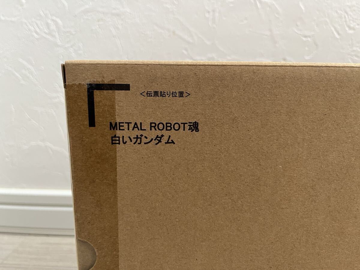【未開封】METAL ROBOT魂 白いガンダム 機動戦士Gundam GQuuuuuuX ジークアクス