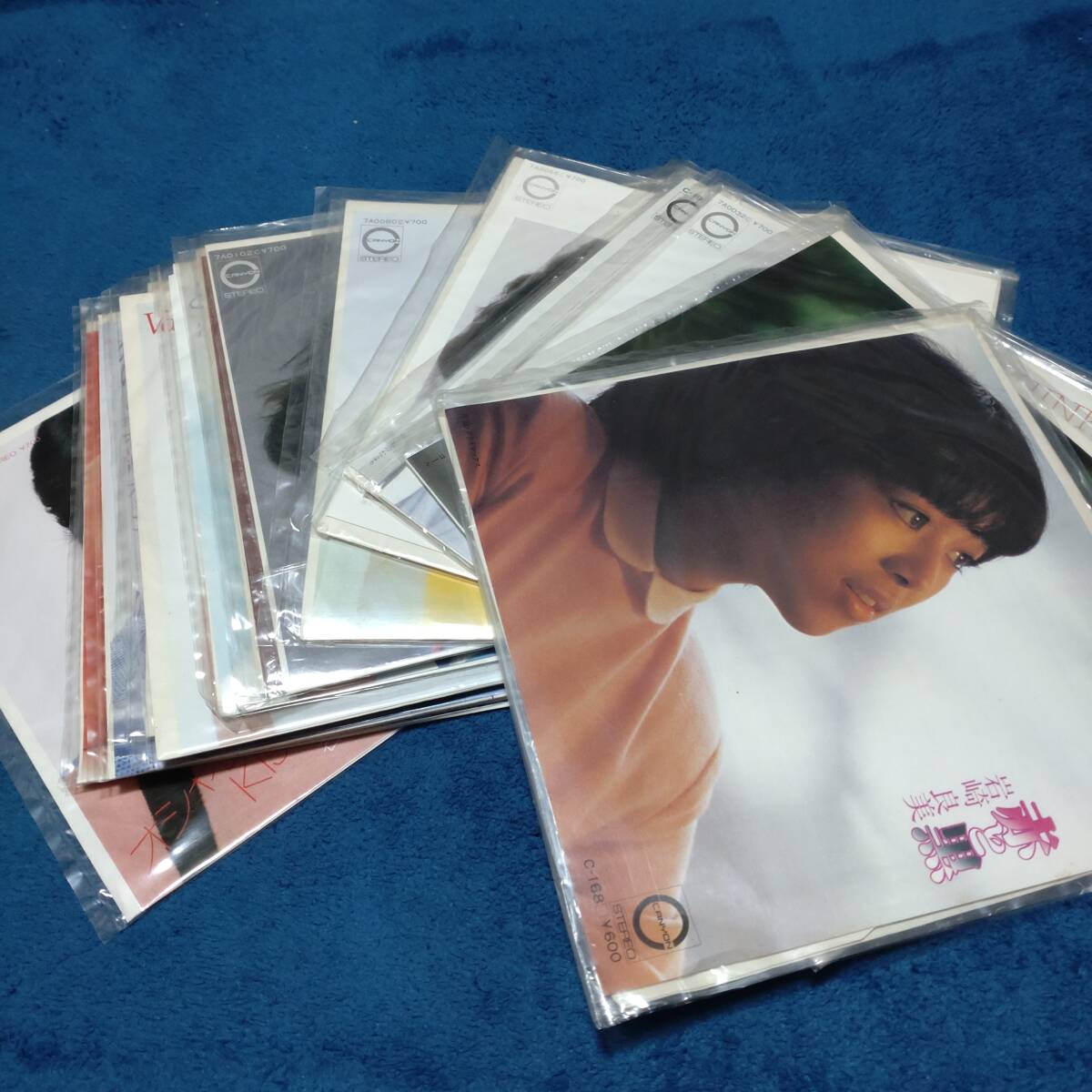 レコード EP 岩崎良美 15タイトルまとめ売り