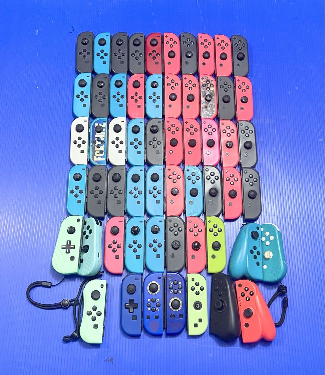Nintendo Switch Joy-Con コントローラー 46個 動作未確認 ニンテンドースイッチ ジョイコン おまけ互換品