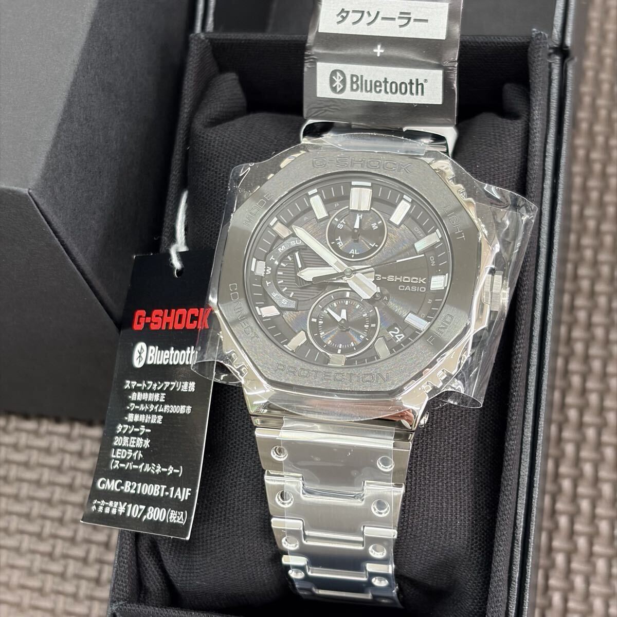 完全新品 CASIO カシオ G-SHOCK GMC-B2100BT-1AJF ソーラー クロノグラフ メンズ 腕時計 国内正規品 メーカー保証1年 正規BOX タグ付き