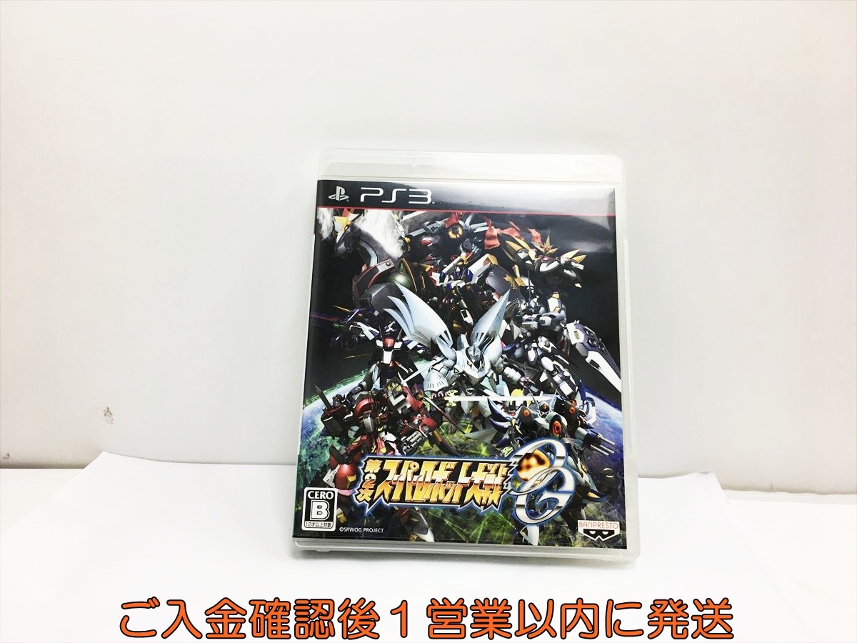 【1円】PS3 第2次スーパーロボット大戦OG ゲームソフト プレステ3 1A0130-084wh/F8