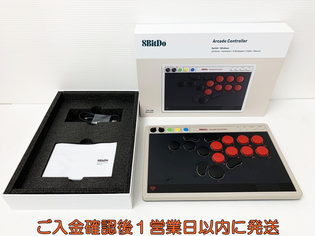 8BitDo アーケードコントローラー ワイヤレス レバーレス アケコン Switch/Windows 対応 動作確認済 D06-122rm/G4