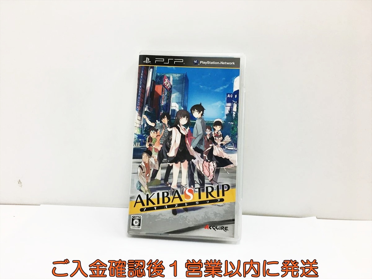 【1円】PSP AKIBA’S TRIP ゲームソフト 1A0313-015wh/F8