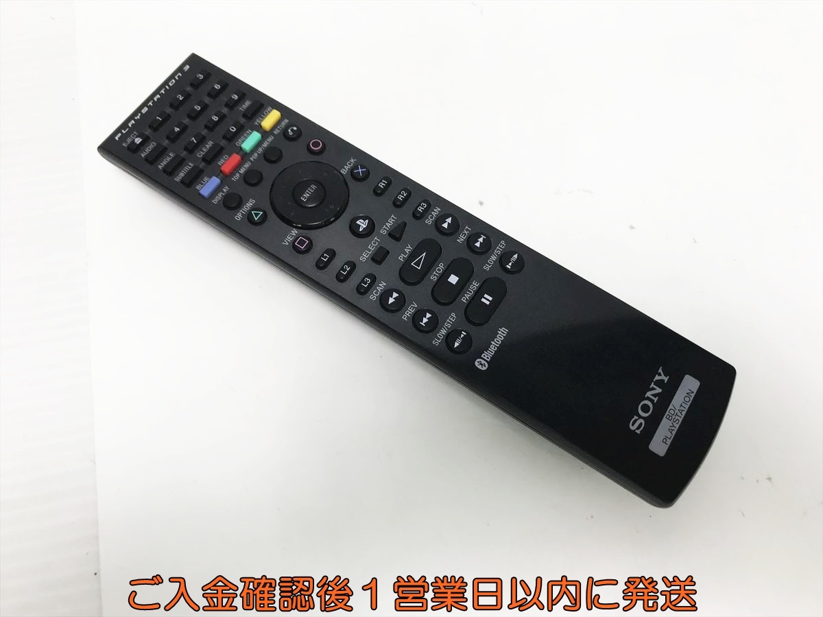 【1円】PS3 純正 BDリモートコントローラ リモコン SONY Playstation3 CECHZR1J 未検品ジャンク プレステ3 M08-198im/F3