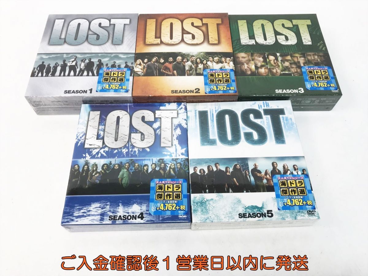 新品未開封 DVD LOST コンパクトBOX セット (シーズン1?5) まとめ売り N03-045yk/F3