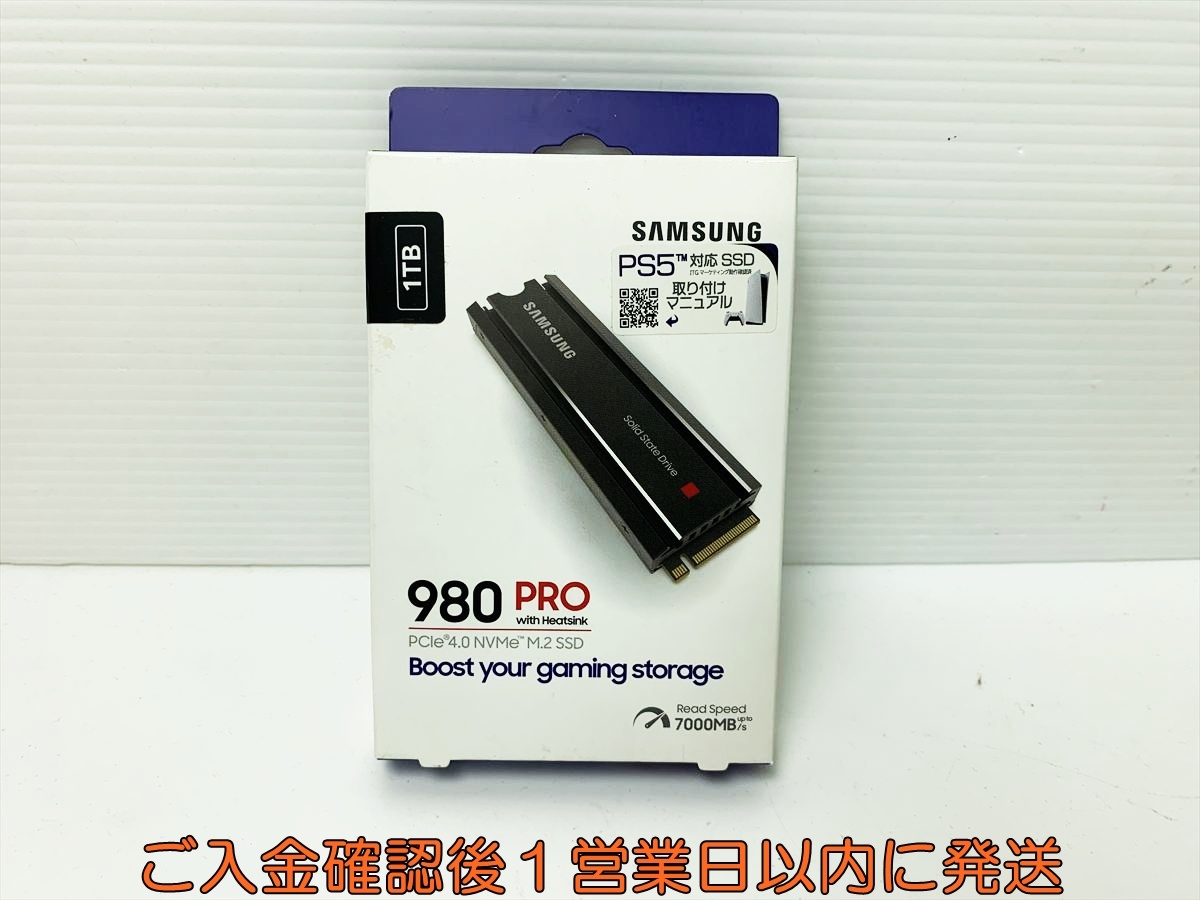 SAMSUNG M.2SSD 1TB 980 PRO ヒートシンク CrystalDiskInfo正常/起動951/時間5736h PS5対応 E07-803rm/F3