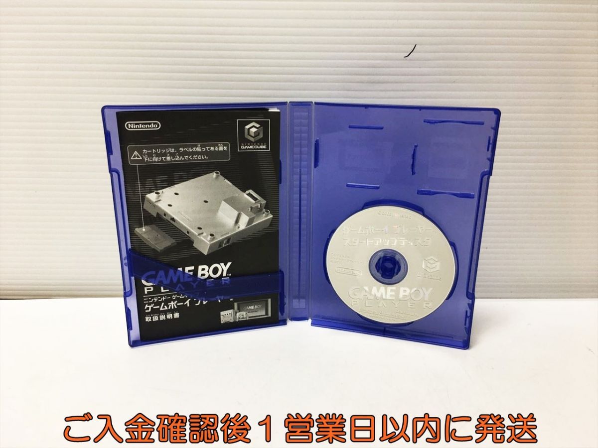 GC ゲームボーイプレーヤー スタートアップディスク ゲームソフト ゲームキューブ 未検品 1A0305-112am/F8