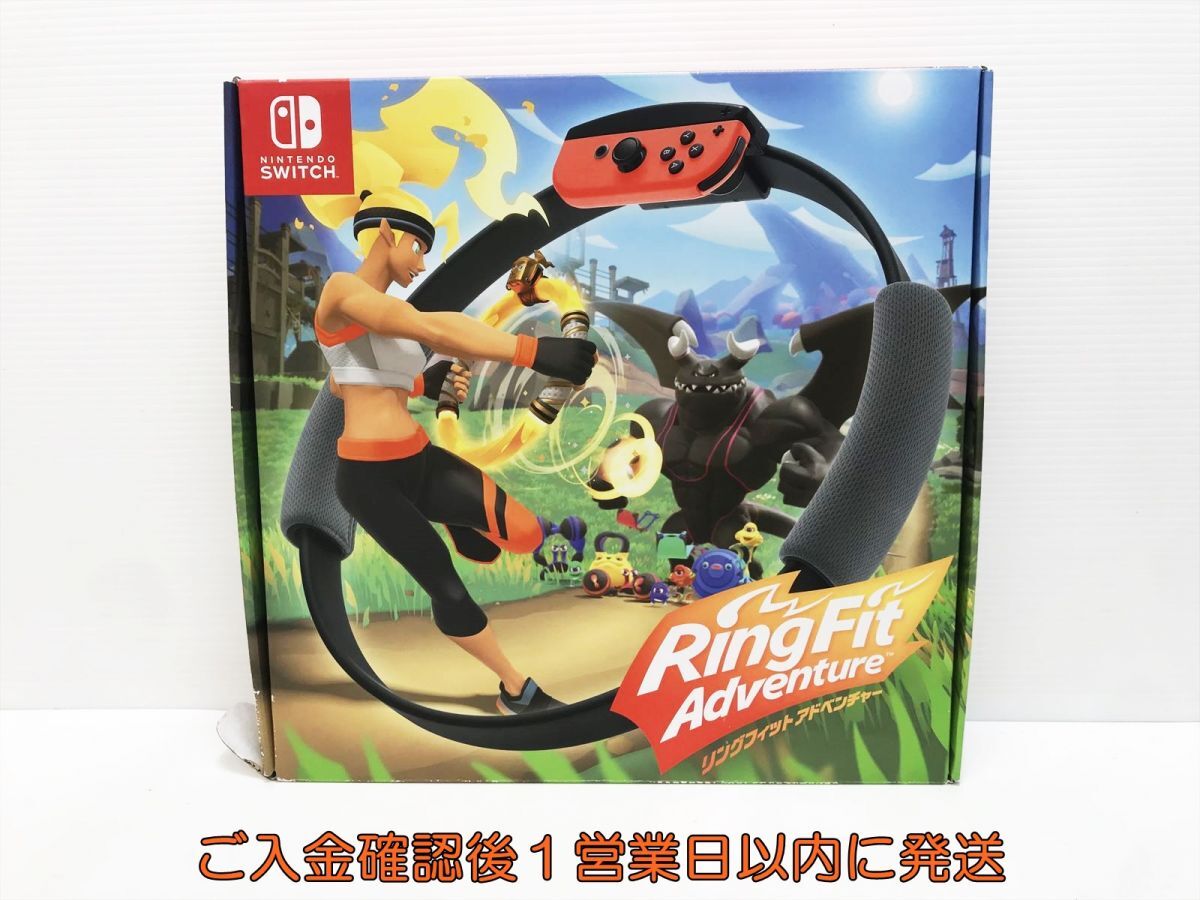 【1円】任天堂 Switch ソフト リングフィットアドベンチャー リングコン/レッグバンド/箱 セット スイッチ L02-178yk/G4