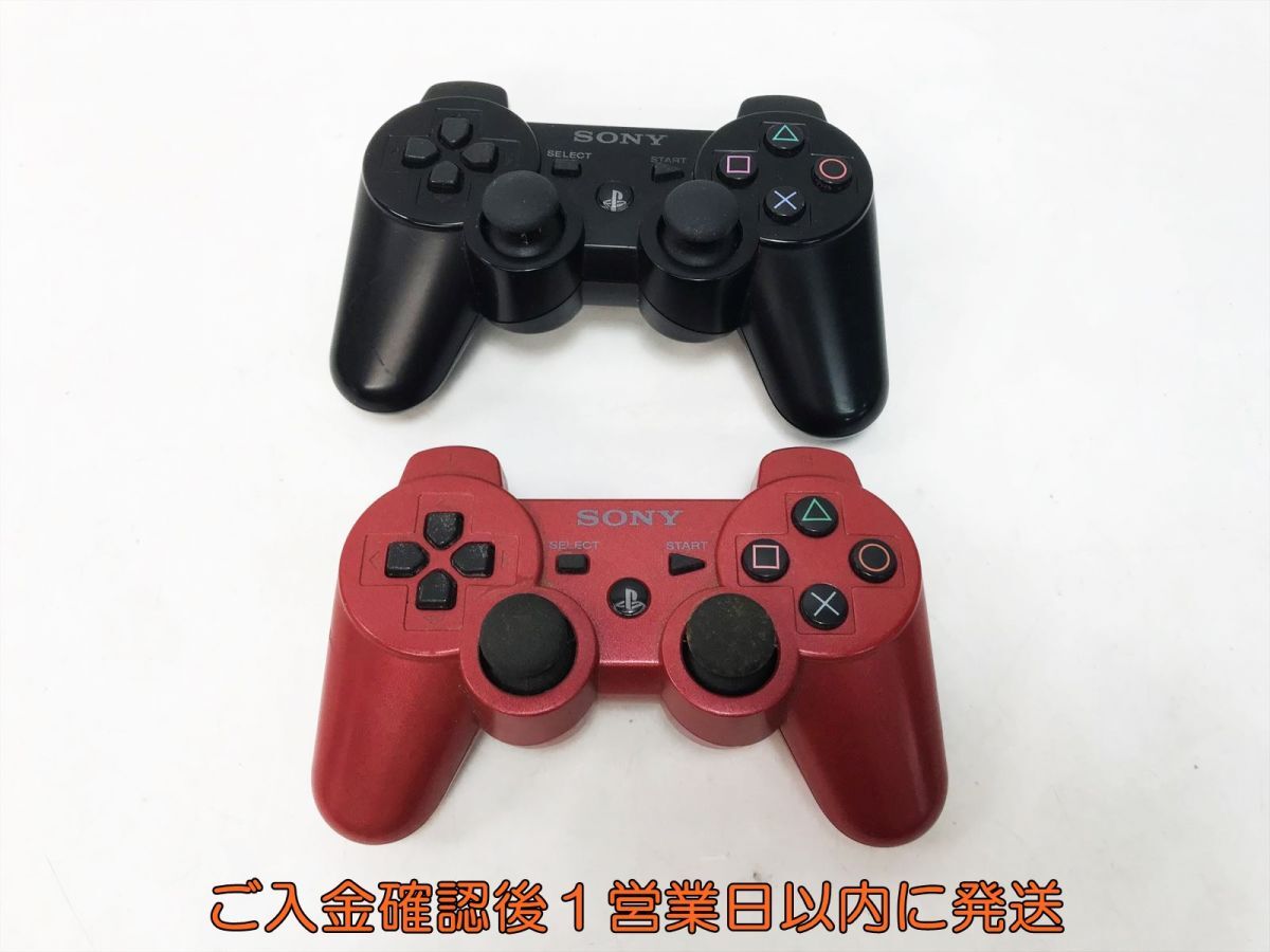 【1円】PS3 純正 ワイヤレスコントローラー DUALSHOCK3 2個セット まとめ売り 未検品ジャンク プレステ3 F04-216yk/F3