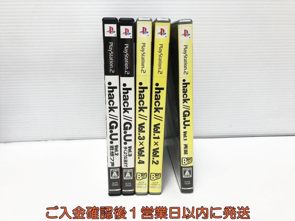 【1円】PS2 .hack/シリーズ Vol.1/2/3/4 G.U. 等 まとめ売り ゲームソフト PlayStation2 プレステ2 F03-520im/F3