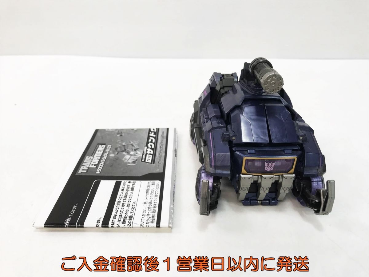 トランスフォーマー ジェネレーションズ TG-13 ディセプティコン諜報参謀 サウンドウェーブ 未検品 F05-032yk/F3