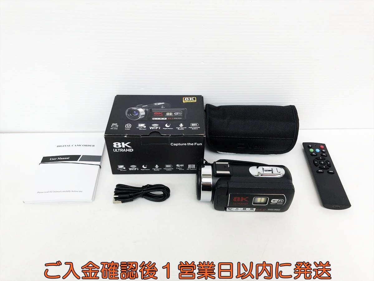 【1円】8K ULTRA HD デジタルビデオカメラ 動作確認済 リモコン付き L05-074hr/F3