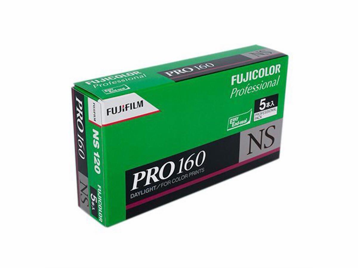 セット出品 冷凍保管 FUJIFILM PRO 160 NS 120 5本入パック x 4箱 合計20本 富士フイルム ブローニー 関連 PRO400H Kodak portra 