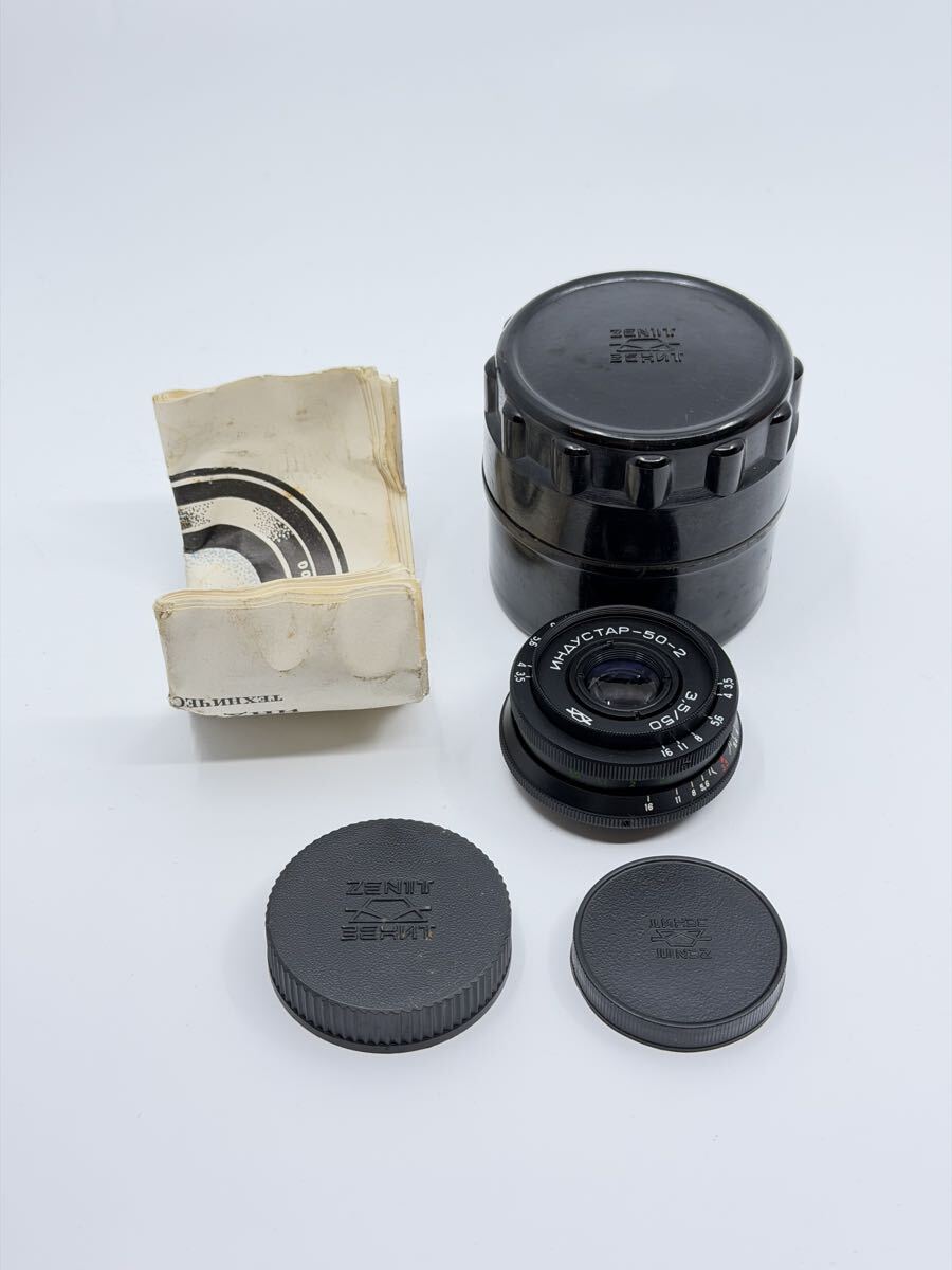 未使用品 Industar-50-2 50mm f3.5 M42マウント インダスター50-2 オールドレンズ 単焦点 パンケーキレンズ 1