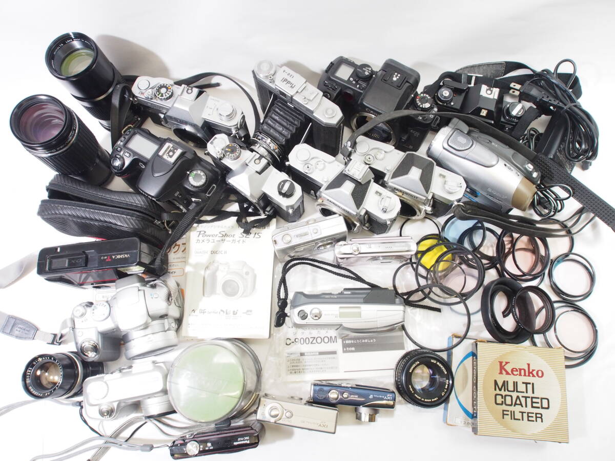 ◎カメラ レンズ他 まとめて【 Canon,Nikon,FUJIFILM,OLYMPUS 】キャノン・ニコン・フジフィルム・オリンパス等 ジャンク品 #2