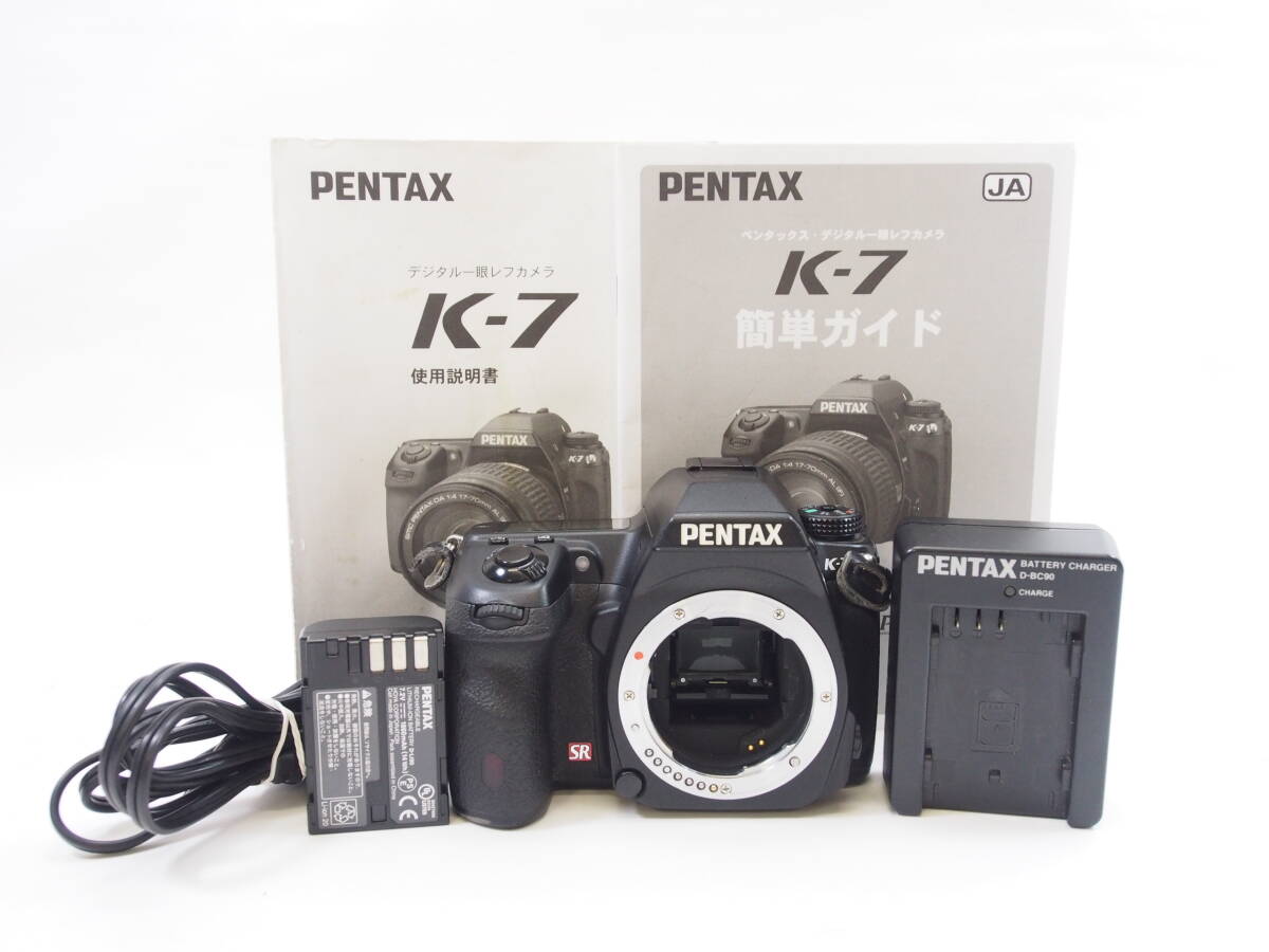 ◎PENTAX ペンタックス K-7 ボディ デジタル一眼（取説付）