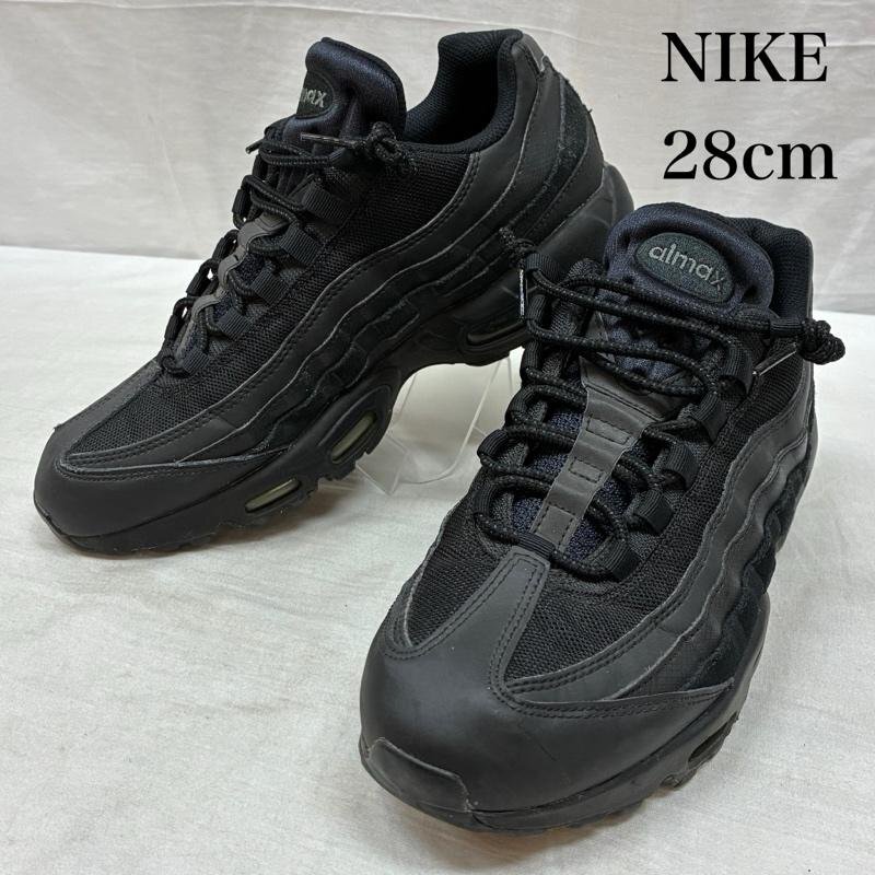 ナイキ AIR MAX 95 ESSENTIAL エアマックス エッセンシャル ブラック ローカット スニーカー CI3705-001 28.0cm