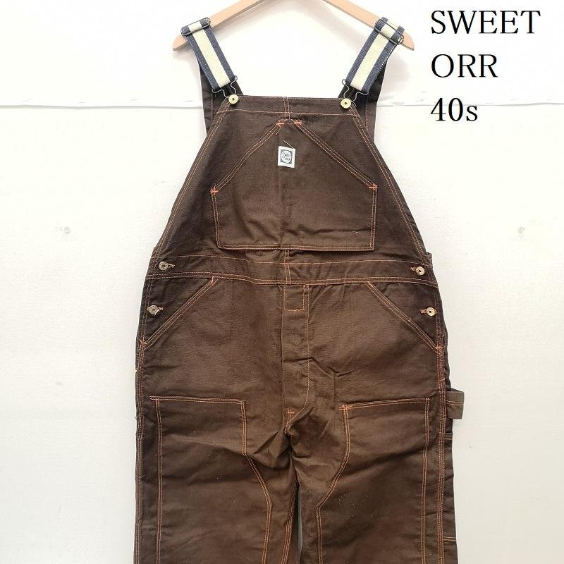 ヴィンテージ 40s SWEET ORR ブラウンダック ダブルニー オーバーオール ノンウォッシュ 表記無し