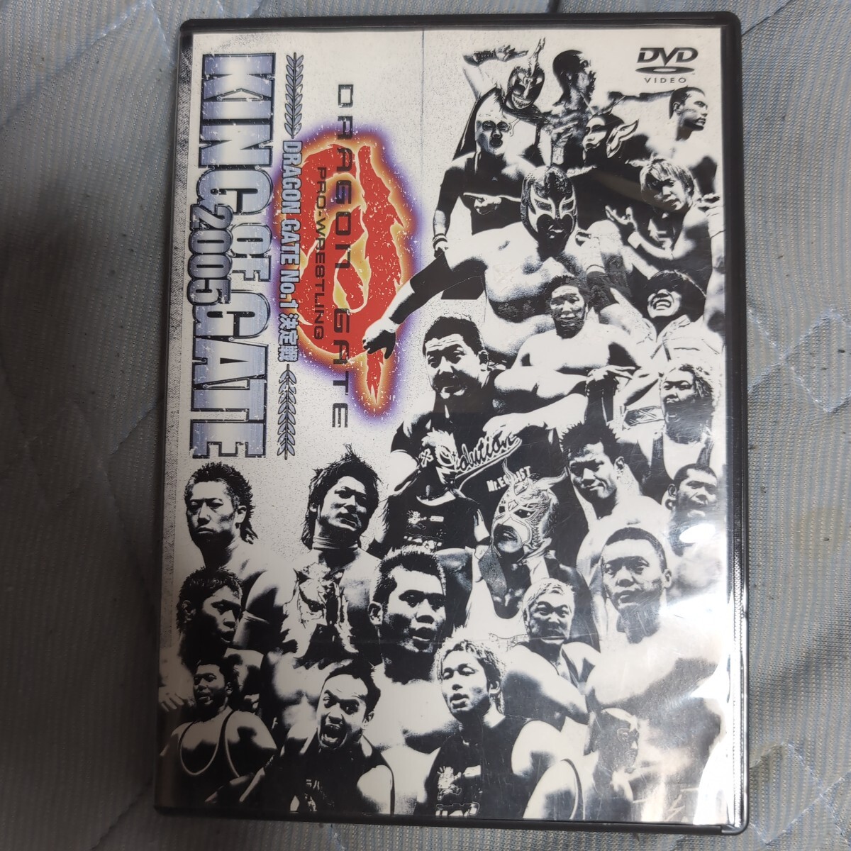 希少！レア！DVD DRAGONGATE No.1決定戦 KING OF GATE2005 プロレス 鷹木信悟 CIMA 斎藤了 横須賀享 BxBハルク 吉野正人 天龍源一郎