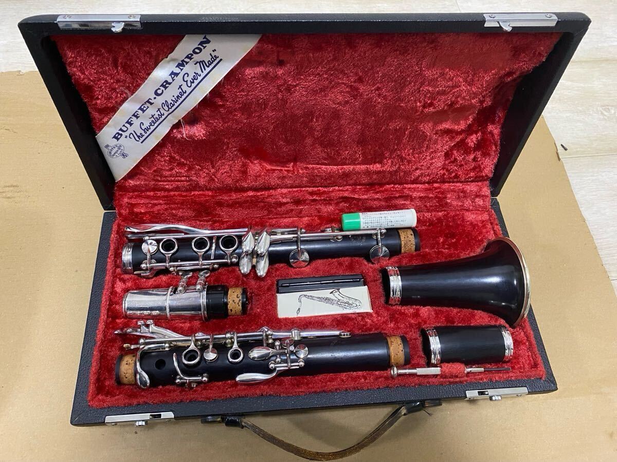 BUFFET CRAMPON クラリネット E-13？管楽器 動作未確認　現状品　