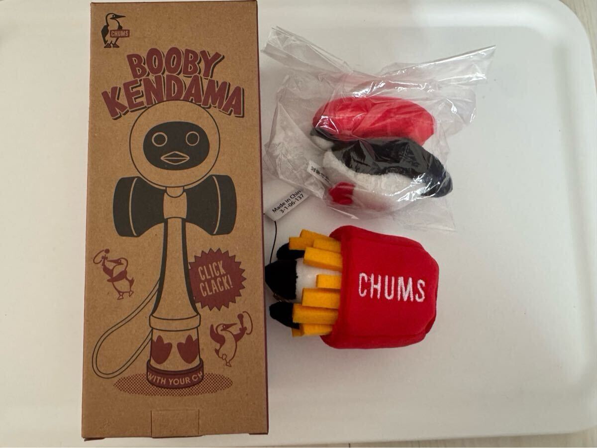 CHUMS BOOBY ブービーバード けん玉 フライドポテト お寿司 マスコットストラップ チャムス ノベルティ