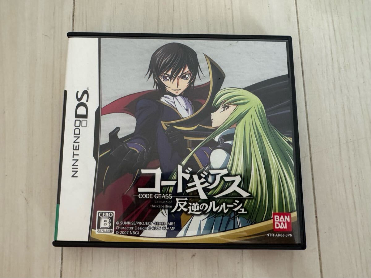 ニンテンドーDS コードギアス 反逆のルルーシュ