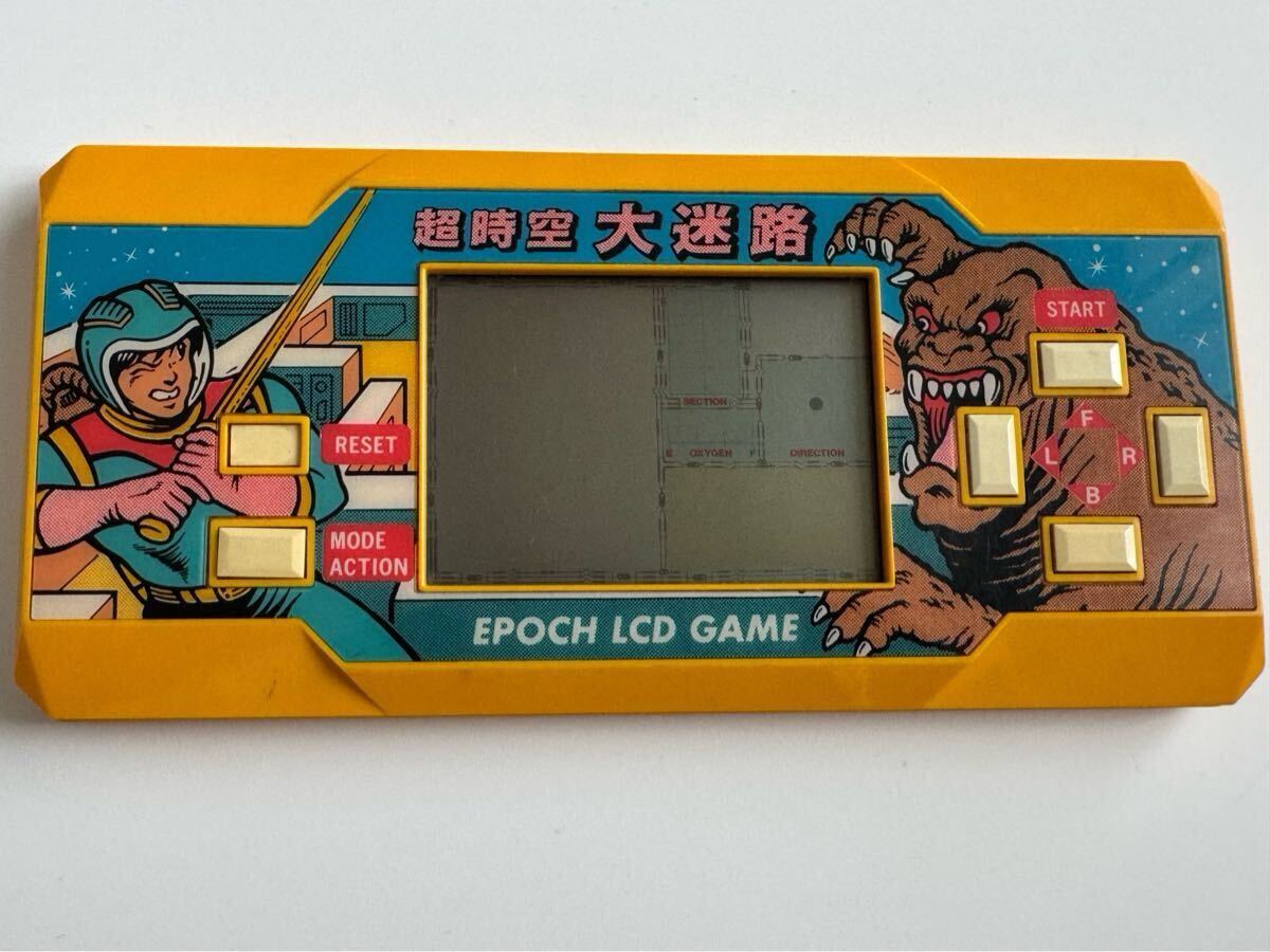 EPOCH LCD GAME 超時空大迷路 エポック社 レトロ LSIゲーム 当時物 昭和レトロ ゲームウォッチ