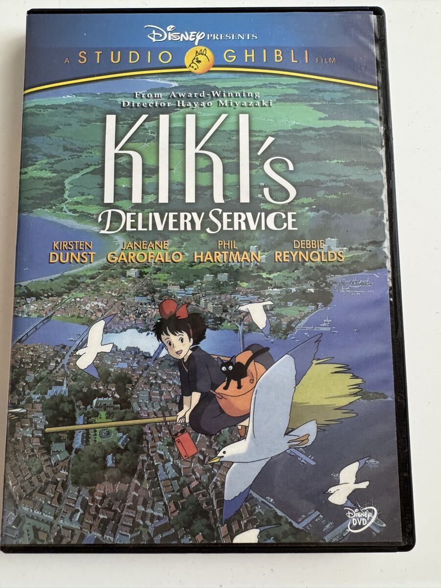 魔女の宅急便 KIKI'S DELIVERY SERVICE DVD 北米版 ジブリ