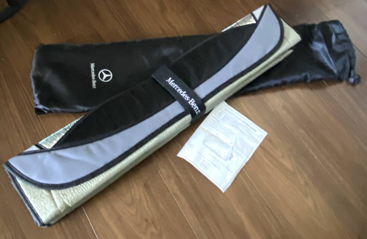 ●Mercedes-Benz(メルセデス ベンツ) 純正非売品 フロント サンシェード ・収納袋付● デットストック新品●