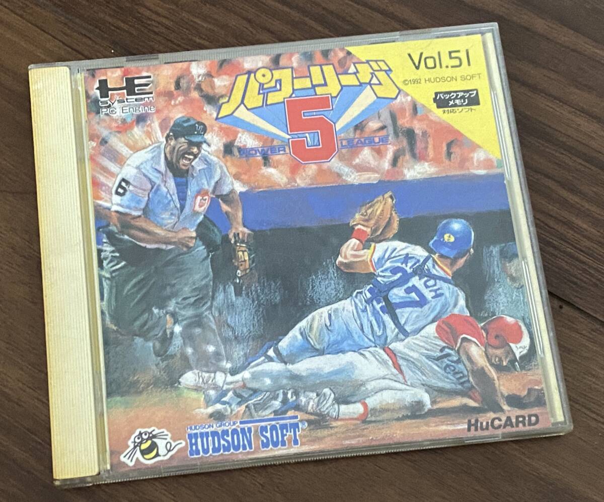 ●PCエンジン HuCARD ソフト パワーリーグ5 HC92057・ケース 説明書有り●