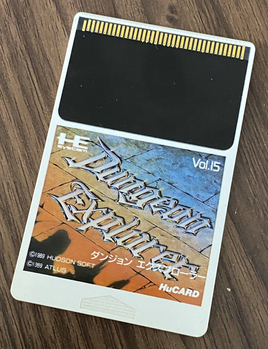 ●PCエンジン HuCARD ソフトのみ ダンジョン エクスプローラー●