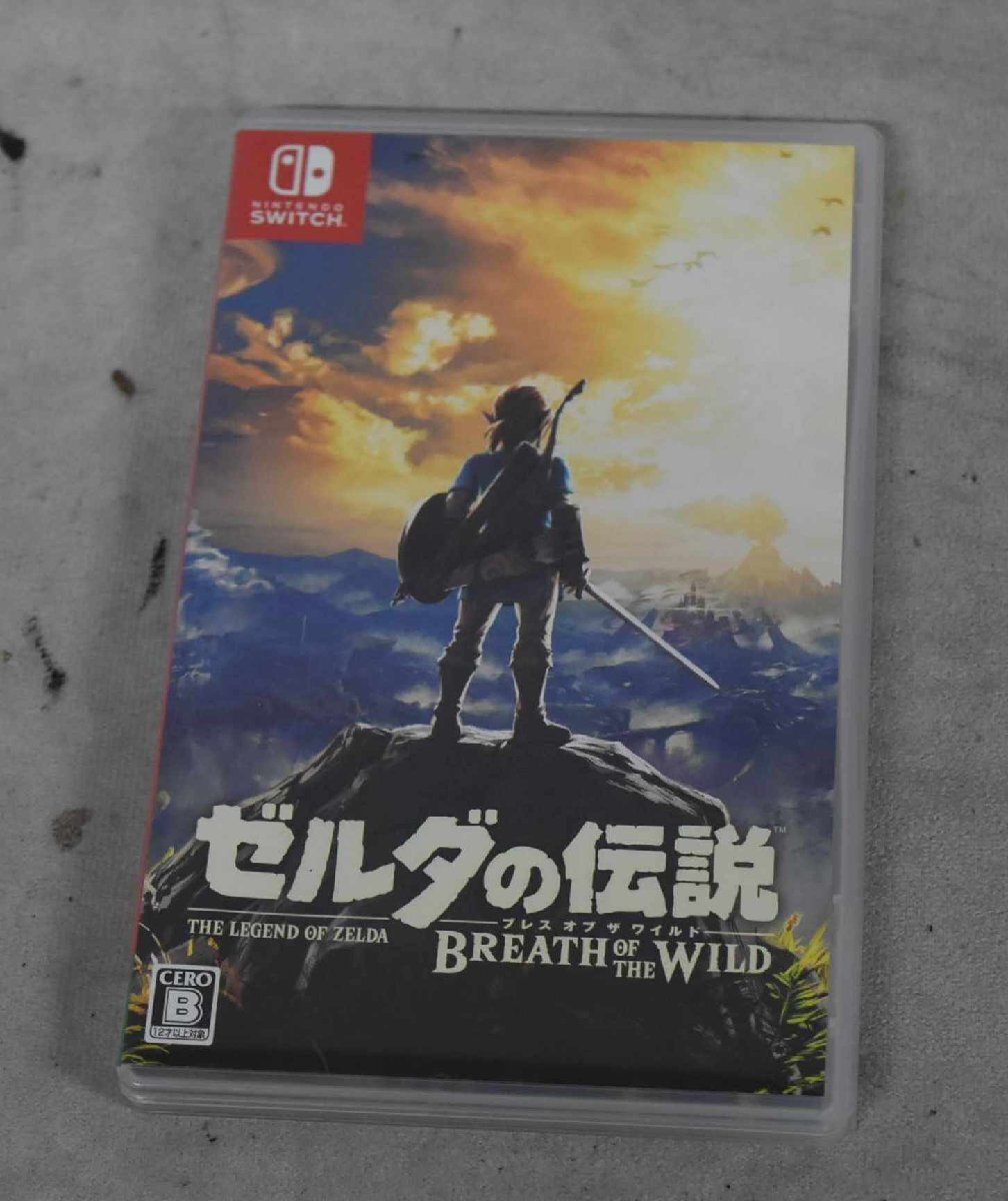 【G】Nintendo Switch ゼルダの伝説 BREATH OF THE WILD ニンテンドー 3300670