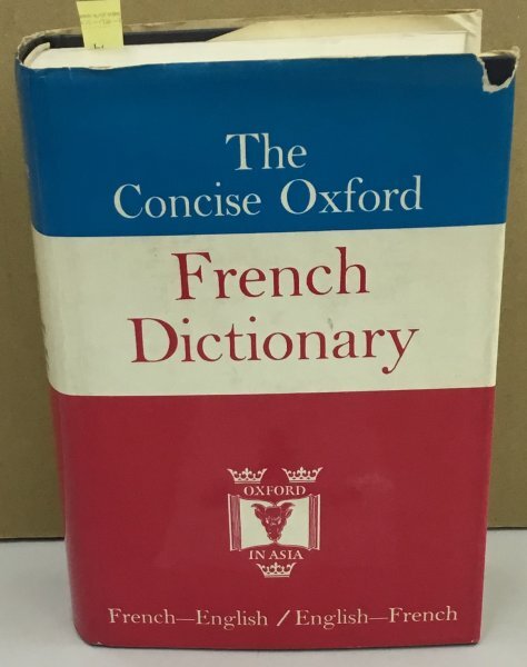 K0513-42　洋書　仏英・英仏辞典　The Concise Oxford French Dictionary　OXFORD