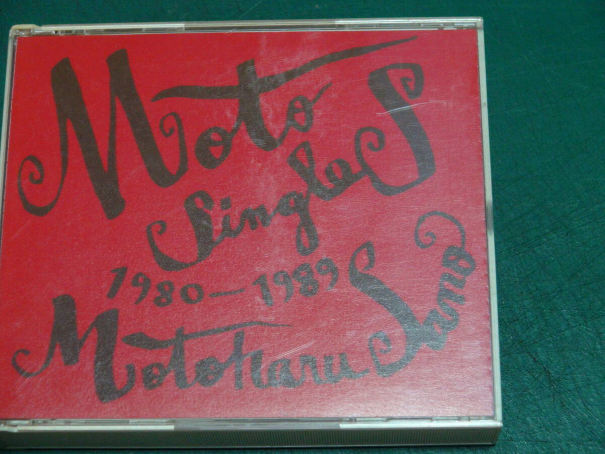 佐野元春 / Moto Singles 1980~1989（２CD）
