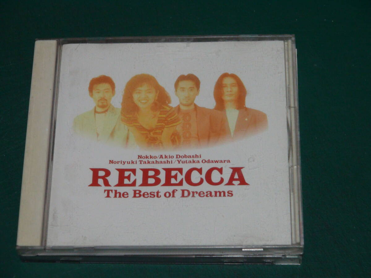REBECCA / The Best of Dreams