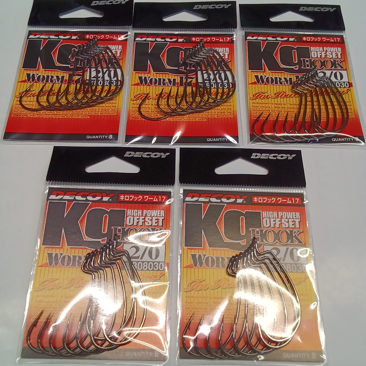 【特価】新品未使用 デコイ キロフック ワーム17 #2/0 五枚セット Worm17 KG Hook DECOY カツイチ オフセットフック