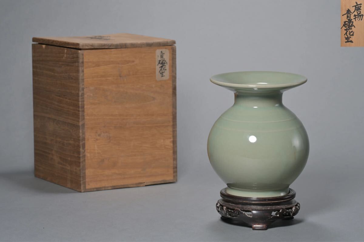 中国古美術 清代青瓷花入 花瓶 花器 骨董 古陶磁器 時代物 唐物 置物
