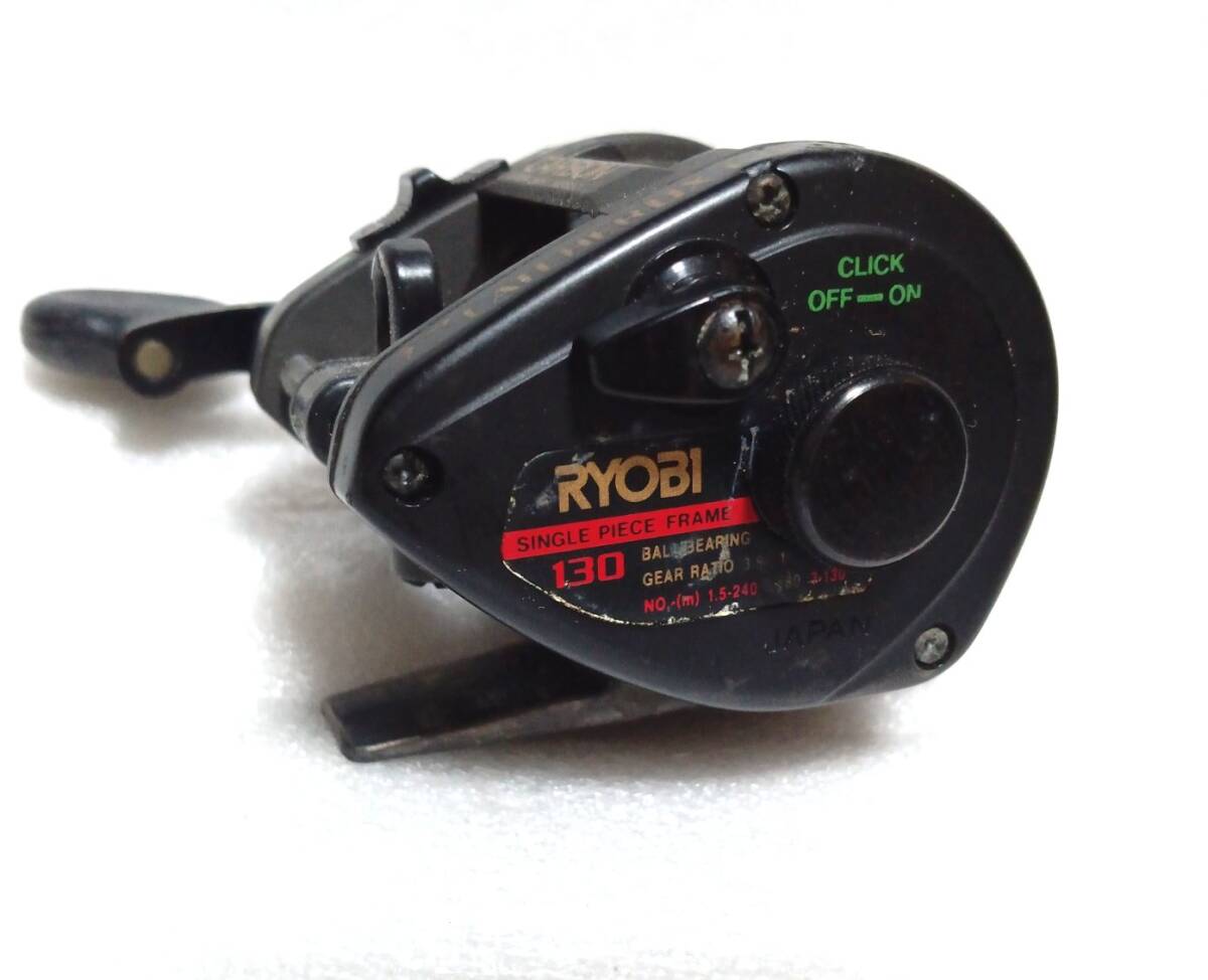 リョービ　チヌCATCHER DX 130 CARBON