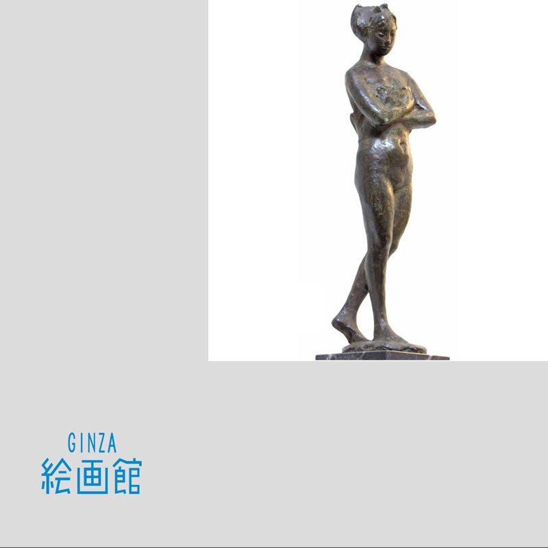 【GINZA絵画館】佐藤忠良　ブロンズ彫刻像「ターバン」 少数限定２体・公式鑑定付き・１９６８年作・名作！　MA11H3G9K8R7X
