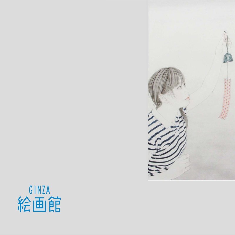 【GINZA絵画館】やちだけい ミクスドメディア８号「ちりん」２０１９年作・現代美術・１点もの　S44V9H5N6B7F3D