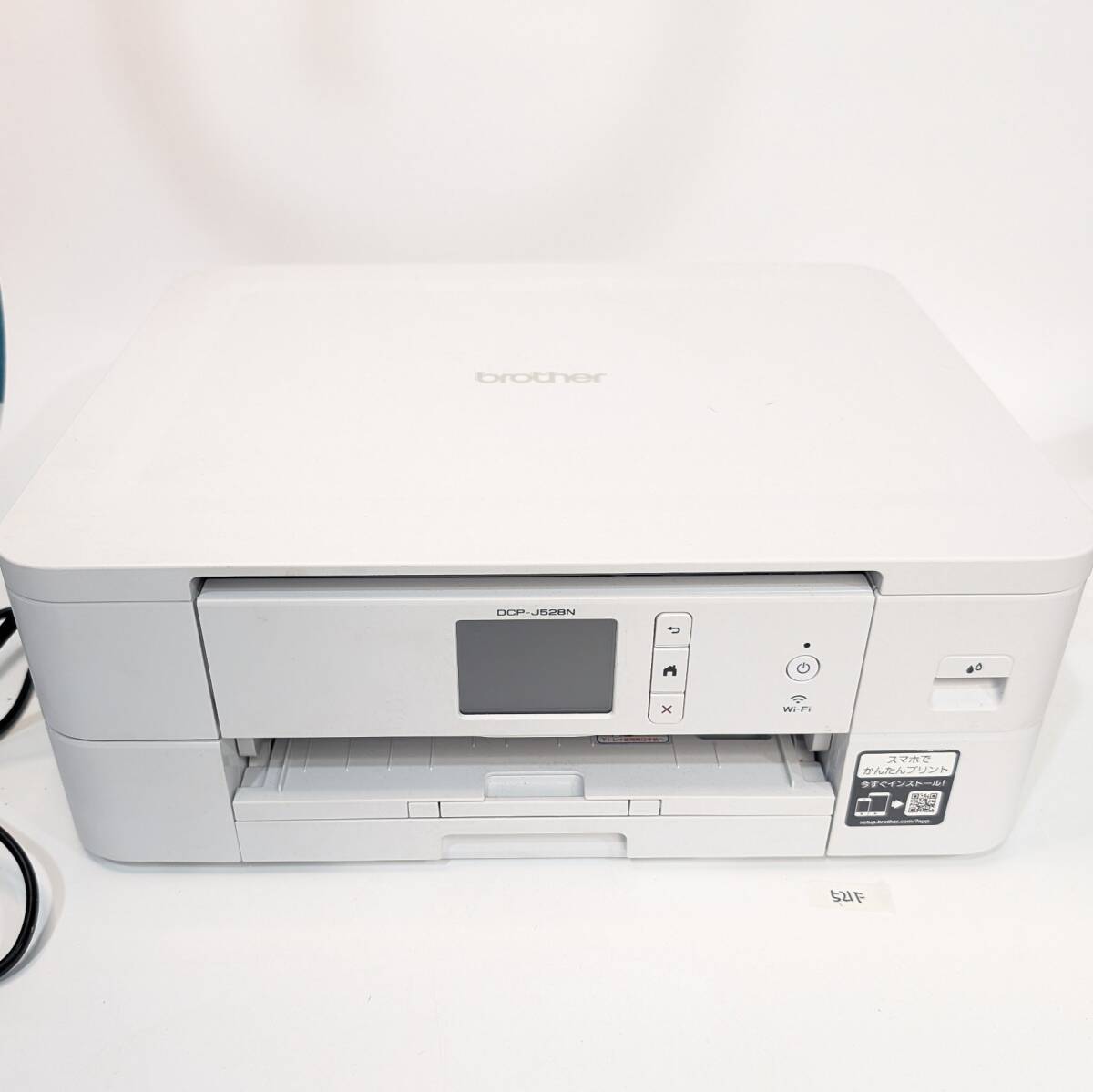 J528N 528N J528 家電 DCP-J528N brother ブラザー インクジェット複合機 プリンター 動作未確認