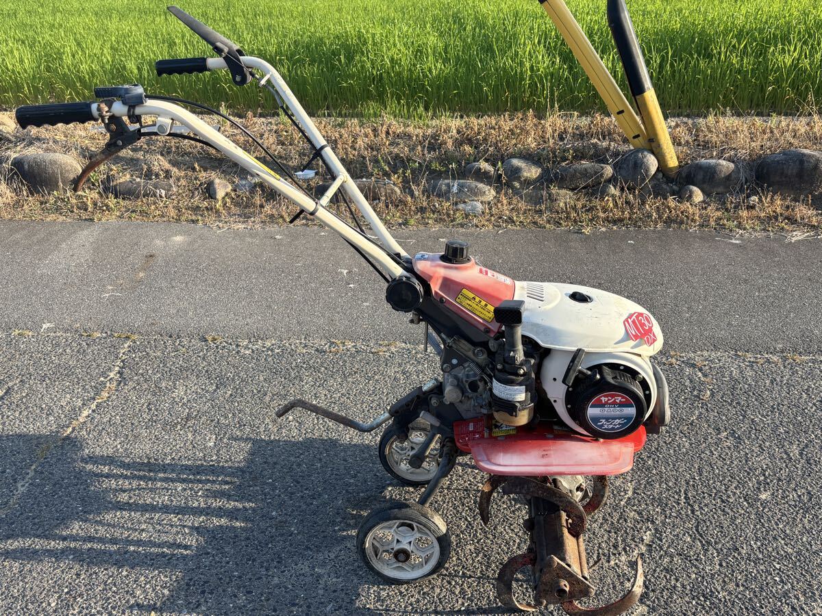 ヤンマー 耕運機 MT30DX 家庭菜園 作動品 引き取り限定