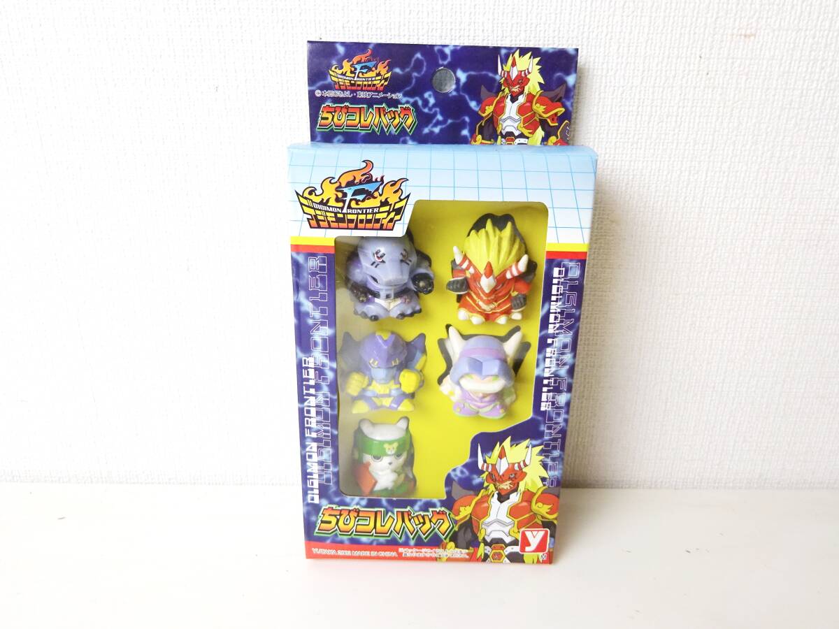 デジモンフロンティア ちびコレバッグ ソフビ 指人形