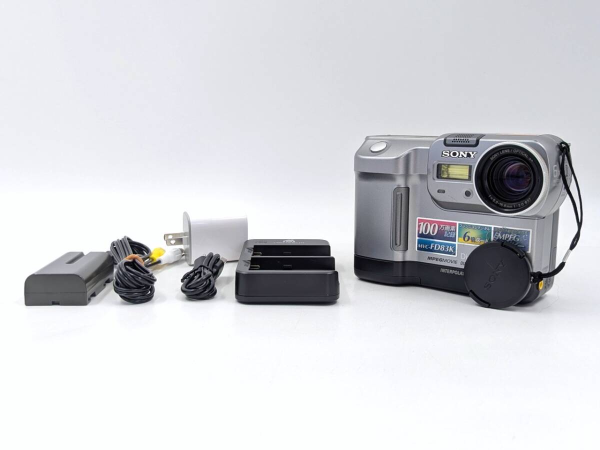 ★☆ 中古 良品 SONY MVC-FD83 ソニー Digital Mavica 動作確認/点検清掃済 S-1562-5☆★