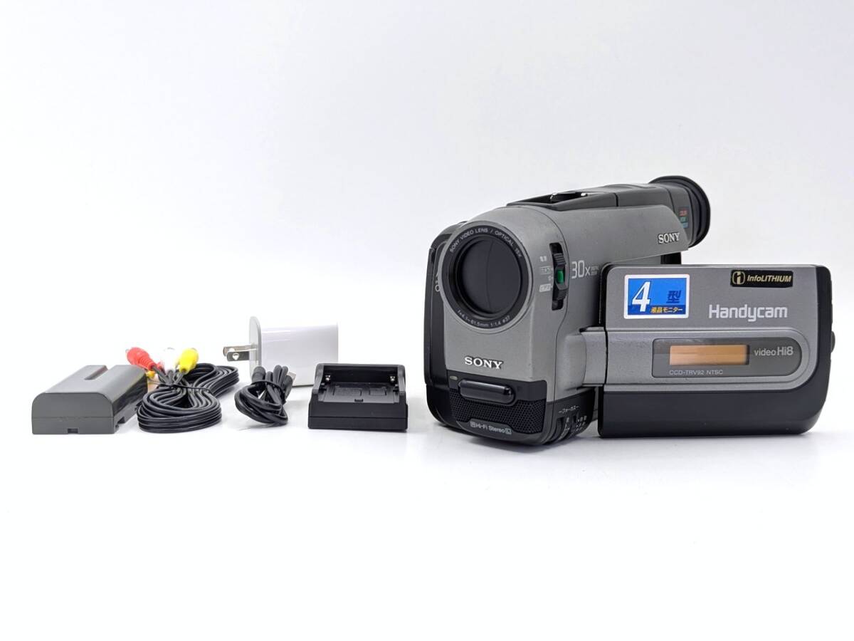 ★☆ 中古 良品 SONY CCD-TRV92 ソニー Handycam ハンディカム 動作確認/点検清掃済 Video8/Hi8の8mmテープのダビングに！SC-11-5☆★