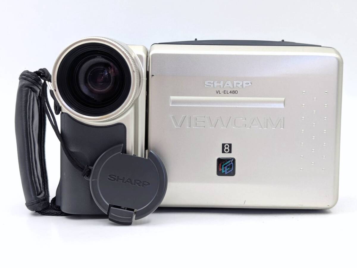 ★☆ 中古 良品 SHARP VL-EL480 本体のみ シャープ ビデオカメラ 動作確認/点検清掃済 Video8対応 8mmテープのダビングに！ SA-5-20☆★