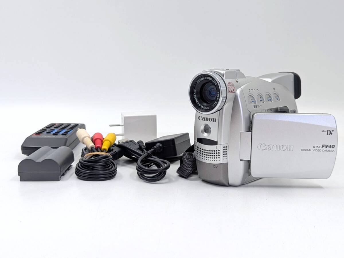 ★☆中古 良品 Canon DM-FV40 キャノン デジタル ビデオカメラ 動作確認/点検清掃済 miniDVテープのダビングに最適！ S-1551-3☆★