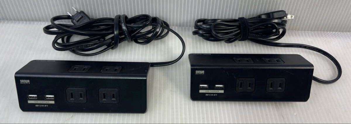 サンワサプライ TAP-B105U-3BKN 電源タップ