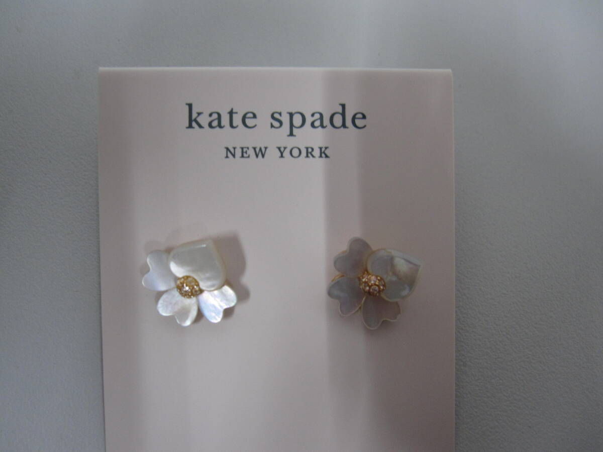 ★#507 【長期保管品】kate spade ピアス 花柄 かわいい チャーム