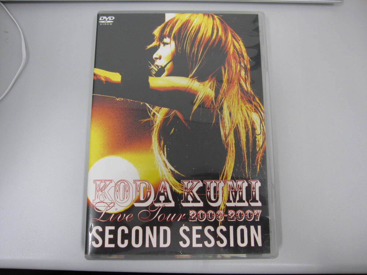 ★#50L 【長期保管品・盤傷有】KODA KUMI LIVE TOUR 2006-2007 ～SECOND SESSION～ 倖田來未 倖田組